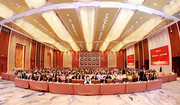 雷速集团2023-2024年工作总结与部署暨表彰大会圆满召开